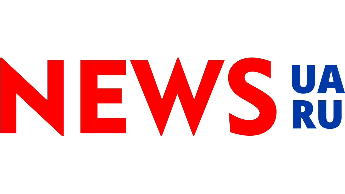 NewsUA.RU