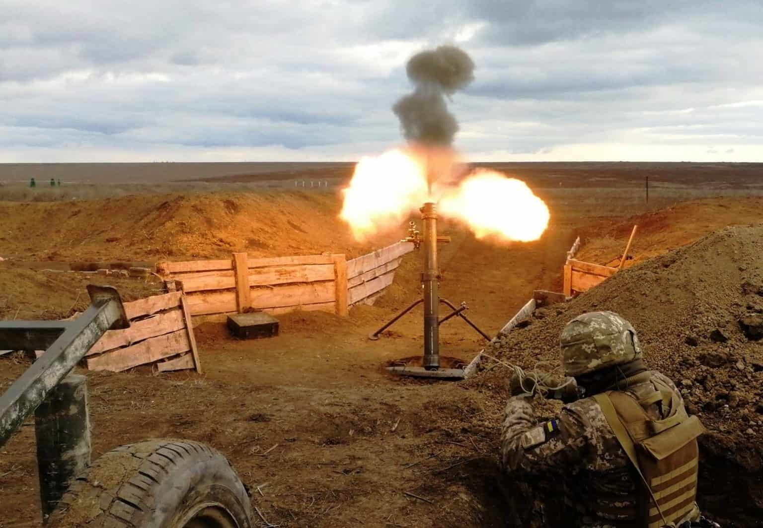 Артиллерия 