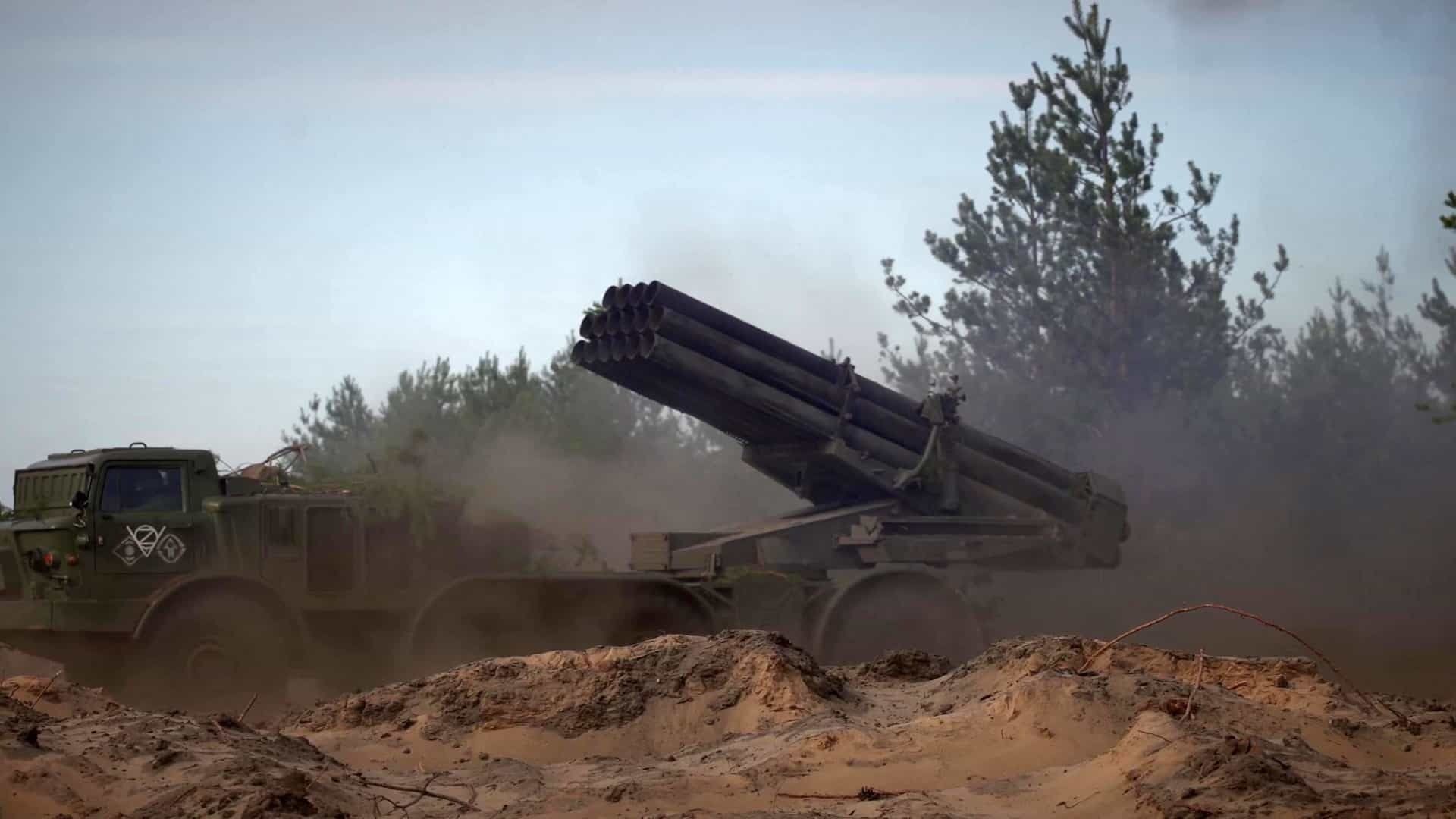 Артиллерия