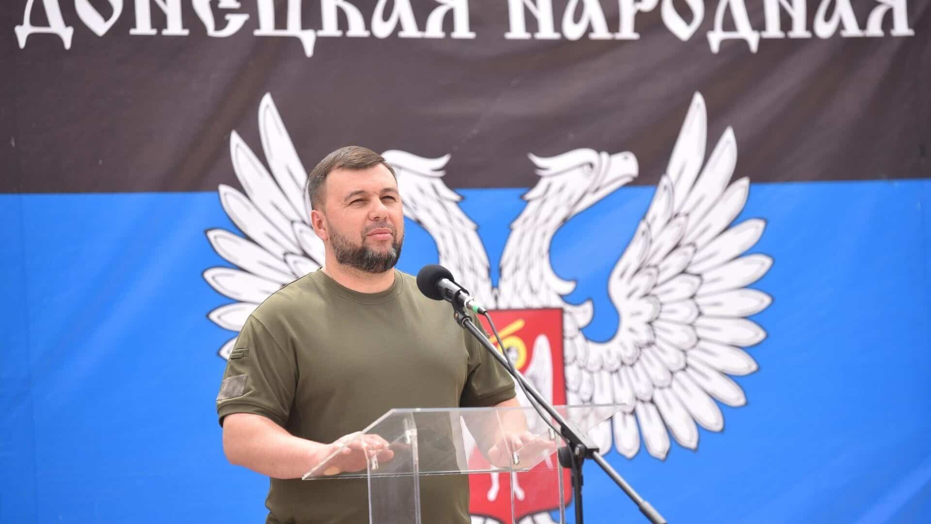 Денис Пушилин