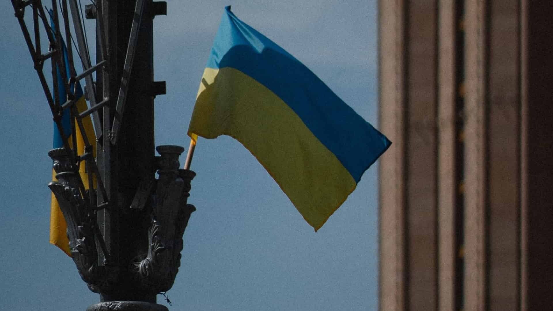 Флаг Украины