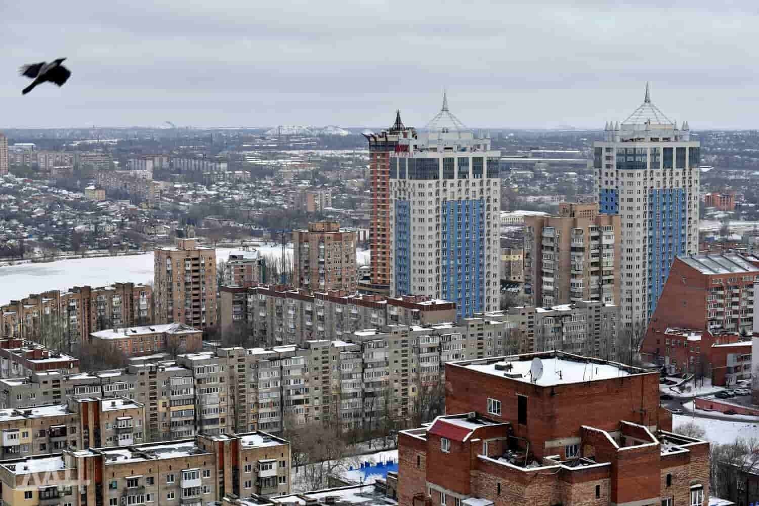 Город