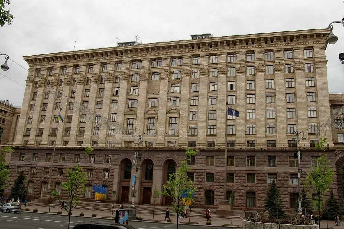 Киевский горсовет 