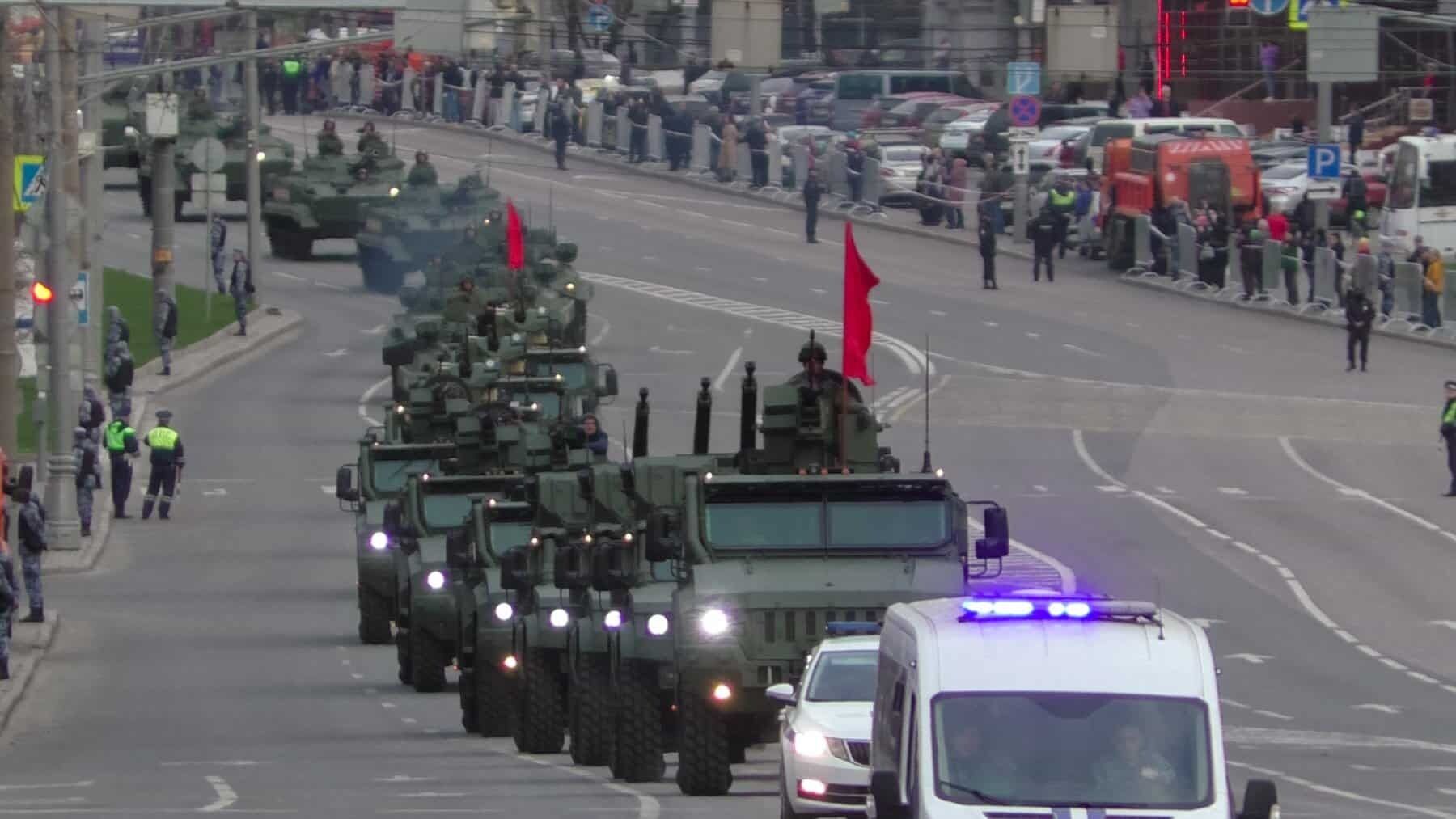 Парад