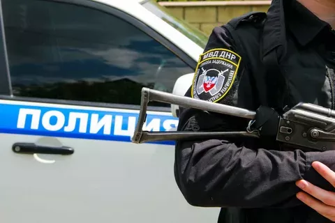 Полиция