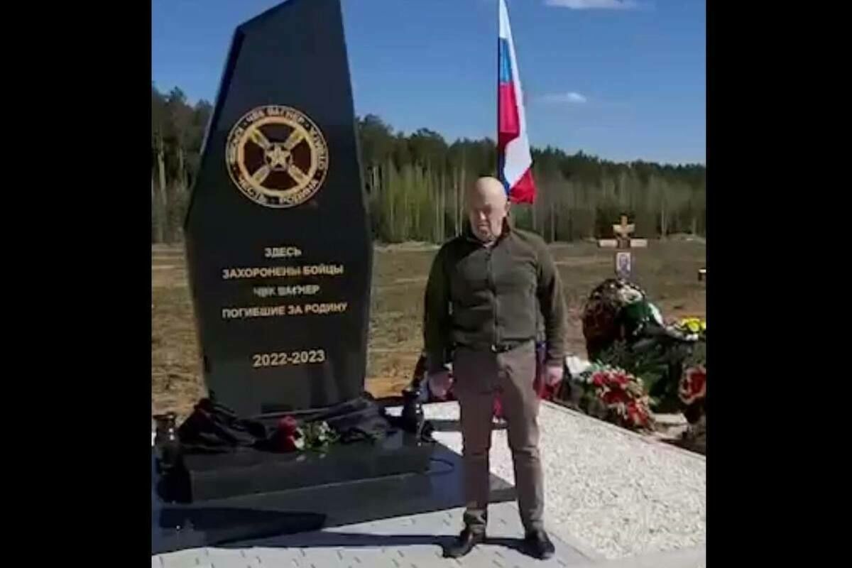 Кладбище бойцов чвк вагнер