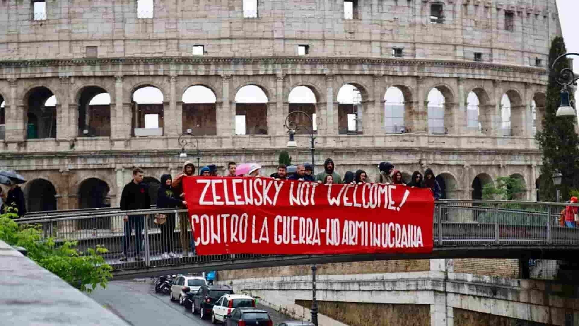 Протест