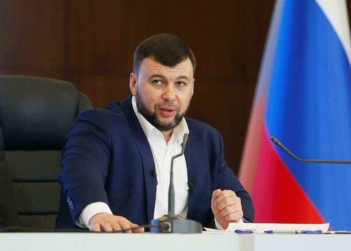 Пушилин