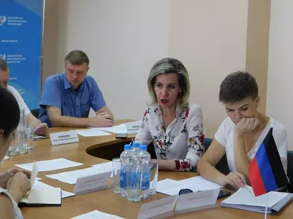 Минэкономразвития ДНР назначено учредителем МФЦ в регионе