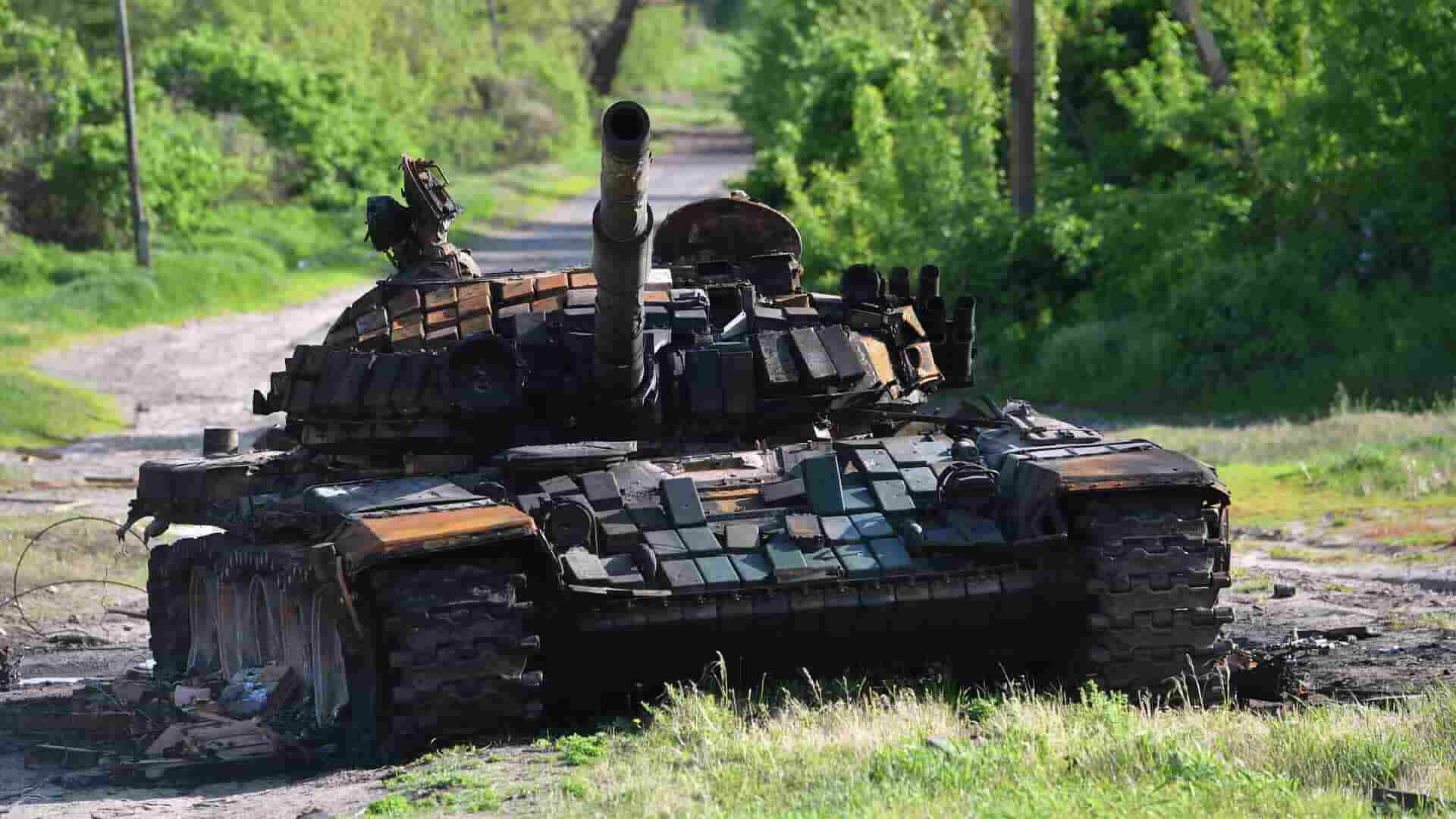 Танк