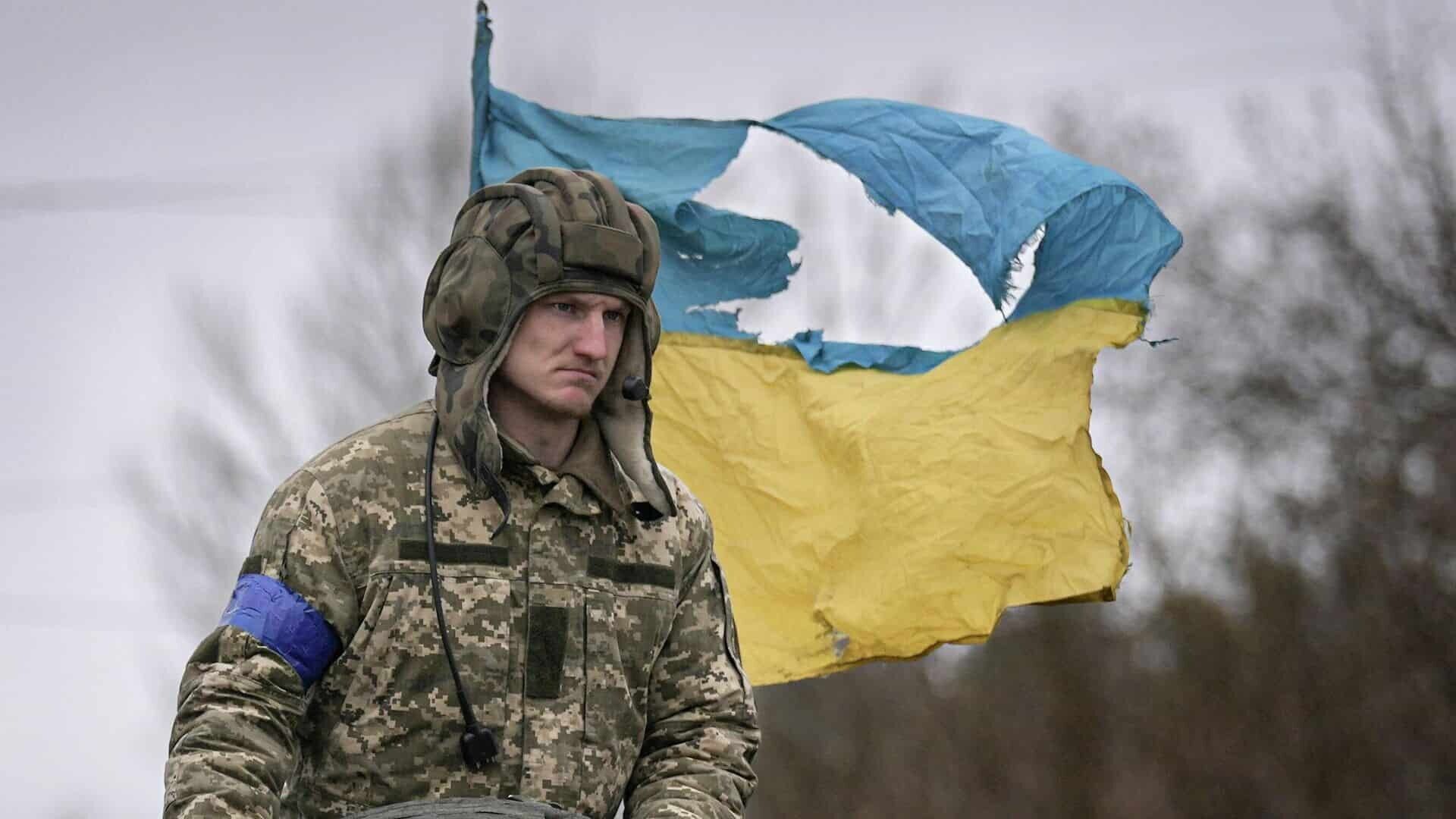 ВСУ