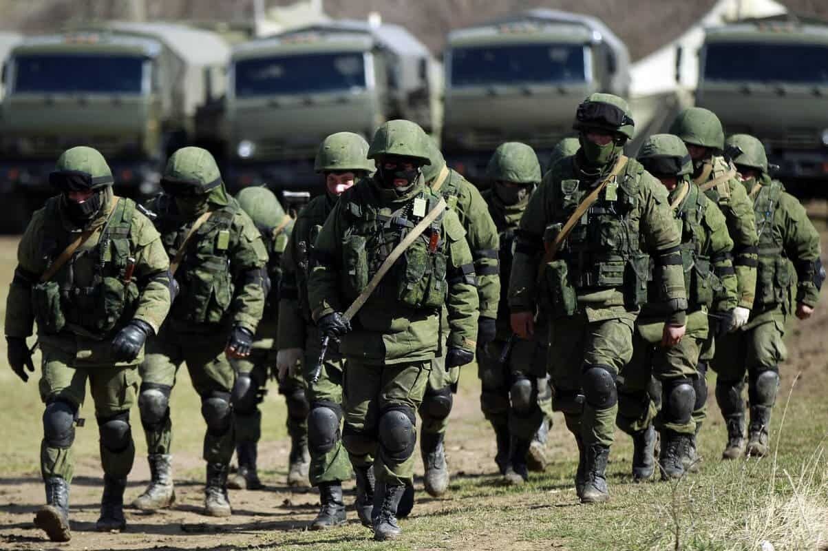 ВС РФ