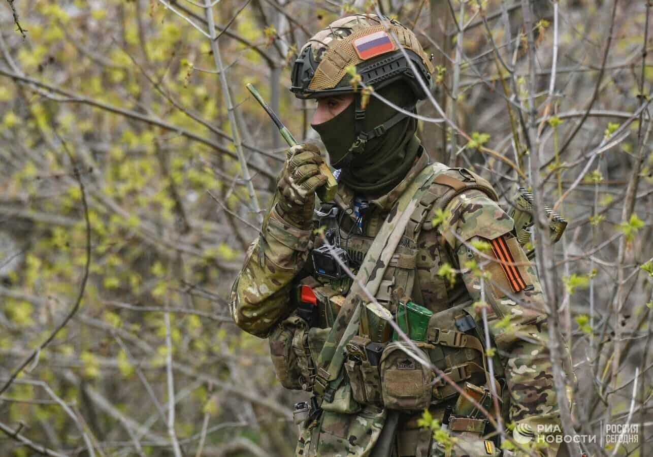 ВС РФ