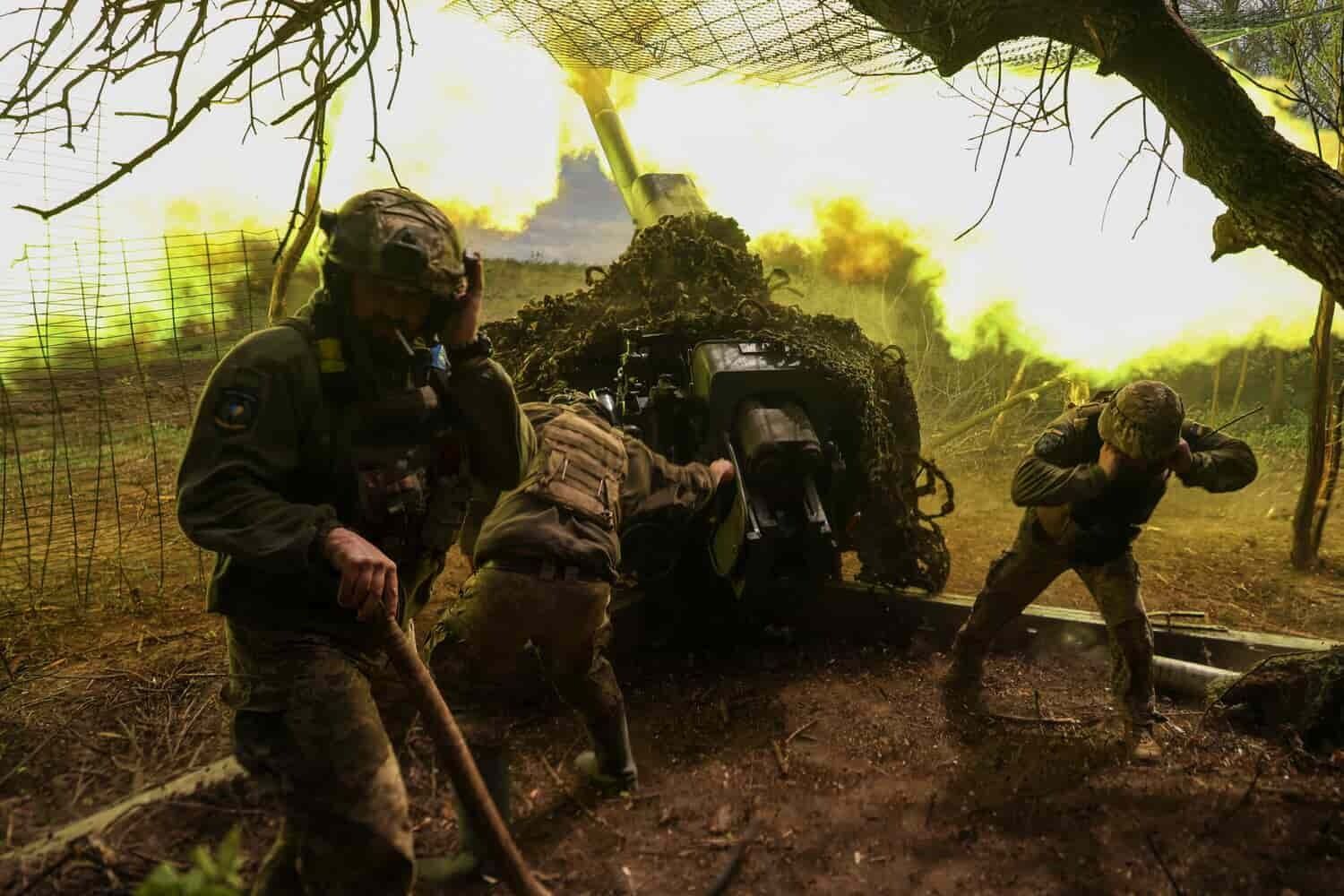 ВСУ