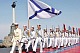 Черноморский флот ВМФ РФ