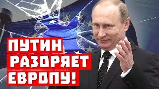 Путин Путин В.В.