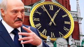 Лукашенко Лукашенко