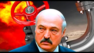 Лукашенко Лукашенко