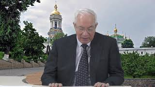 Азаров Азаров
