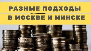 Инвестиции Инвестиции