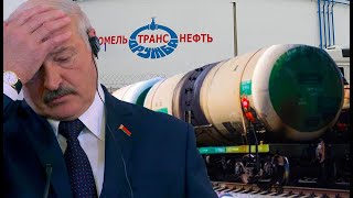 Лукашенко Лукашенко