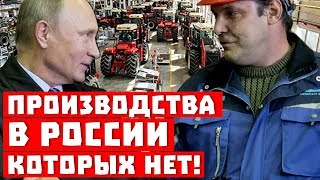 Путин Путин