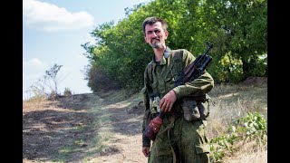 Ополчение Новороссии Ополчение Новороссии
