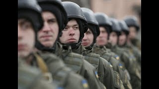 ВСУ ВСУ