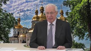 Николай Азаров Николай Азаров