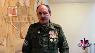 Призрак Призрак
