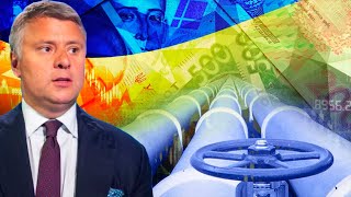 Газ Газ