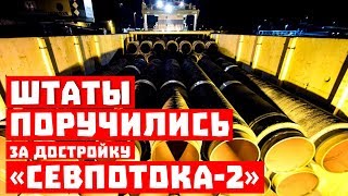 Газ Газ