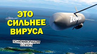 План войны План войны