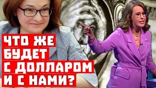 Как жить Как жить