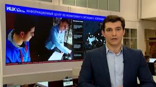 Сводка по коронавирусу Сводка по коронавирусу