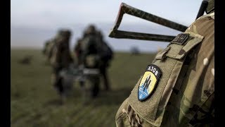 Донбасс Донбасс