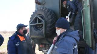 Украина Украина