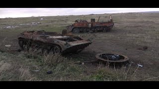 Донбасс Донбасс