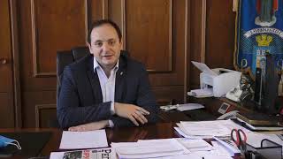 Марцинкив Марцинкив