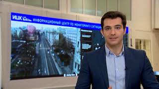 Новости Новости