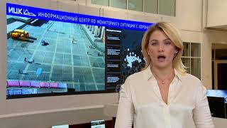 Коронавирус Коронавирус