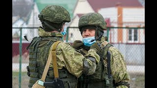 Военные Военные