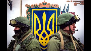 ВСУ ВСУ
