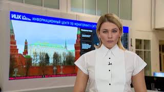 Россия Россия