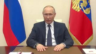Путин В.В. Путин