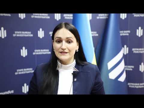 Украина Украина