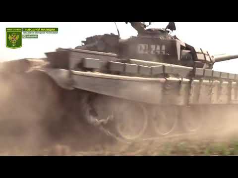 Донбасс Донбасс