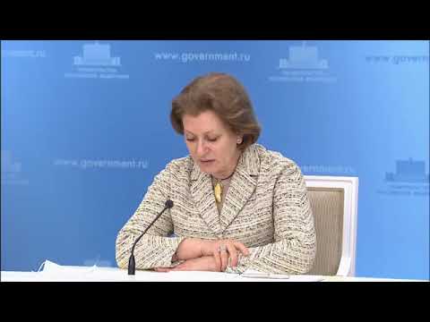 Попова Попова