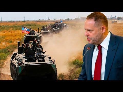 Украина Украина