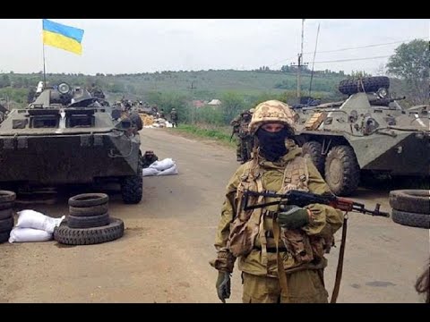 Донбасс Донбасс